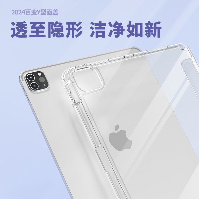 Suitable For Ipad Pro 13Inch Protective Case Deformed Y-Fold Air6 Pen Slot 11 Leather Case 10Th Generation Hard Bottom Mini67 Soft Edge - Image 4
